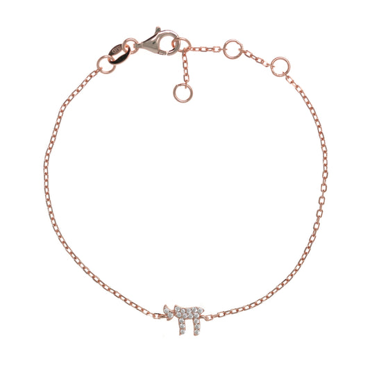 Rose-Gold Chain Bracelet with Chai Symbol and Cubic Zirconia