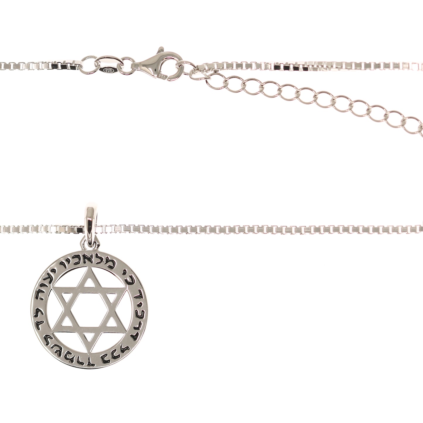NF-403/S/Mens/ Star of David/ 55cm