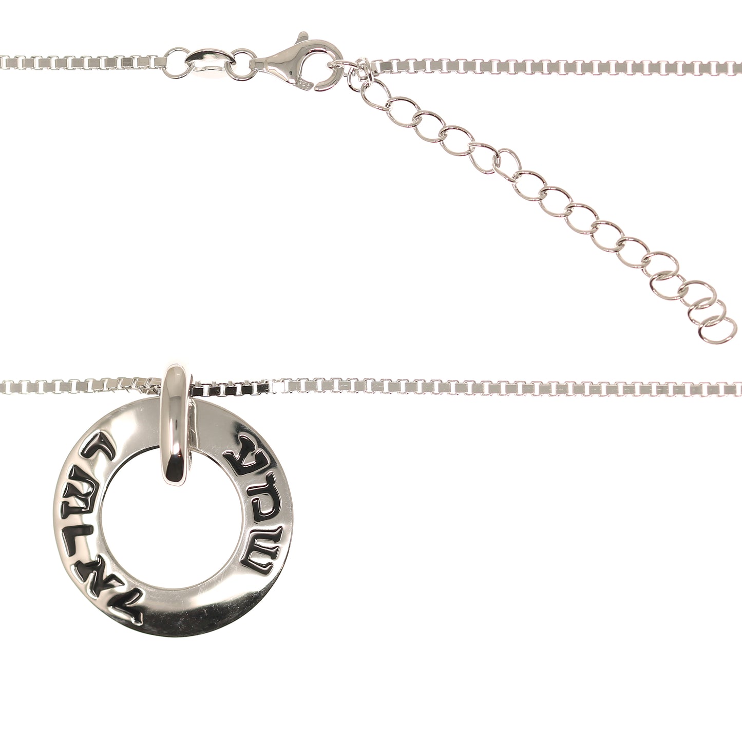 NF-404/S/Mens/  Shema Y'Israel  /55cm