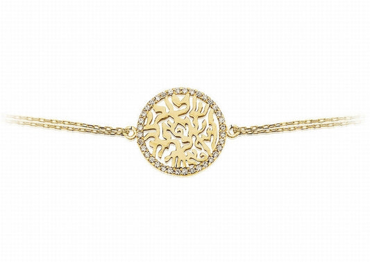 BT-100/CH/G - Gold Chain Bracelet with Cubic Zirconia Rimmed Circle of Life