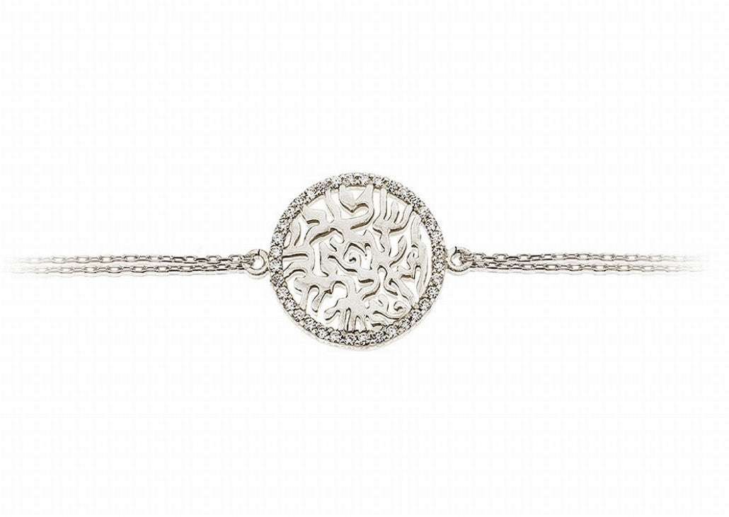BT-100/CH/S - Sterling Silver Chain Bracelet with a Cubic Zirconia Rimmed Circle of Life