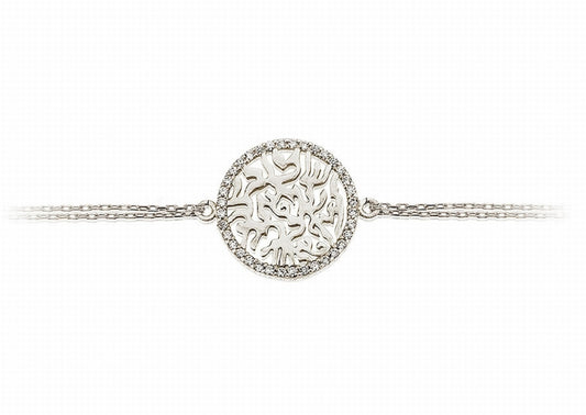 BT-100/CH/S - Sterling Silver Chain Bracelet with a Cubic Zirconia Rimmed Circle of Life