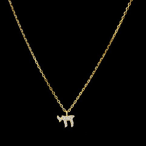 NF-31/G - Chai Neckace