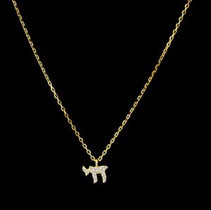 NF-31/G - Chai Neckace