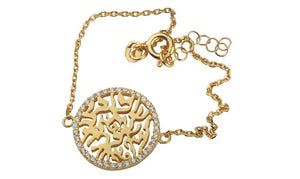 Circle of Life bracelet